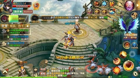 猎魔战神无限金币版