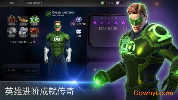 dc legends手游下载