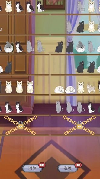 填空猫猫最新官方版图1