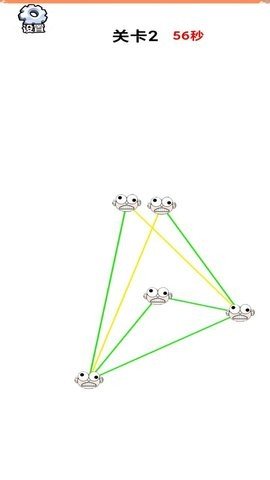 不交叉挑战官方版图3