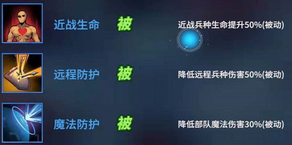 物质与魔法手机版内置作弊菜单截图10