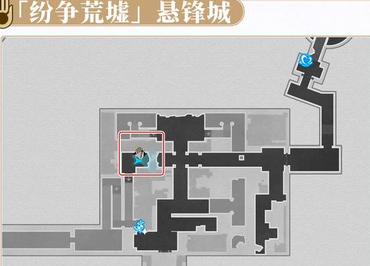 崩坏星穹铁道翻飞之币在哪 崩坏星穹铁道翻飞之币全收集攻略图15