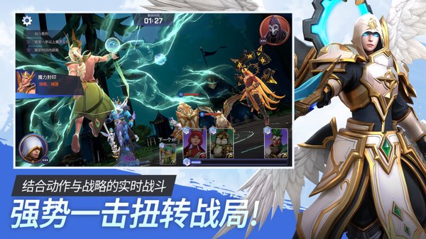 魔灵召唤失落的世纪官方版