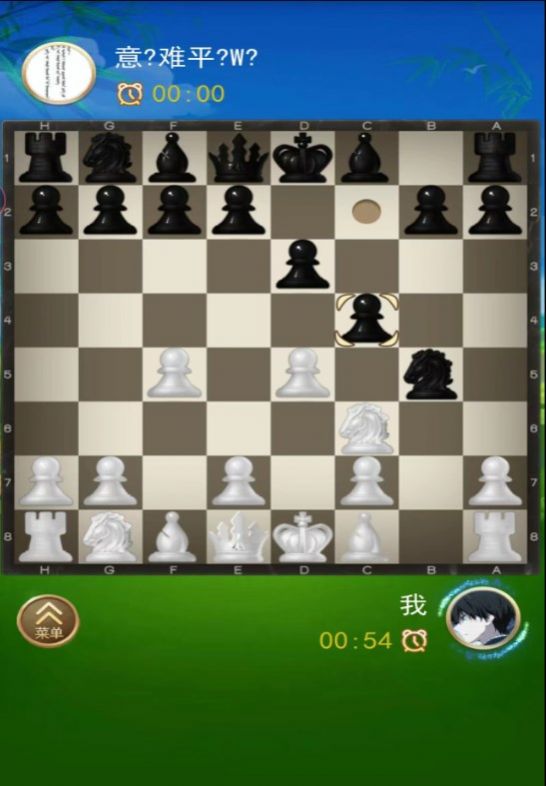 国际象棋双人对战图1