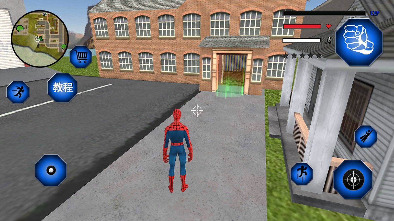 蜘蛛英雄正义模拟器安卓版图2