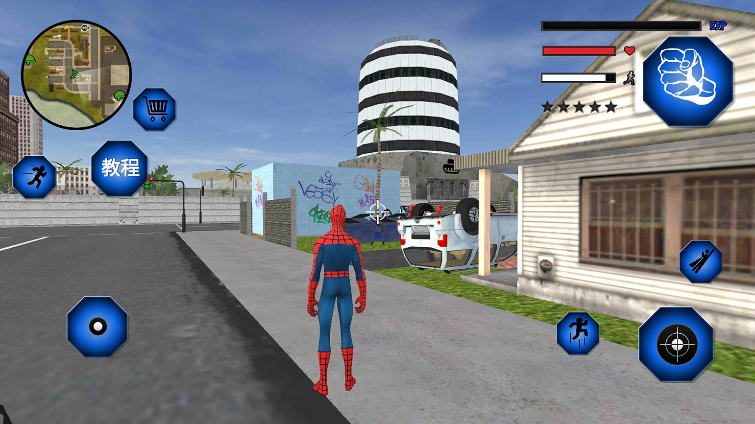 蜘蛛英雄正义模拟器安卓版图1