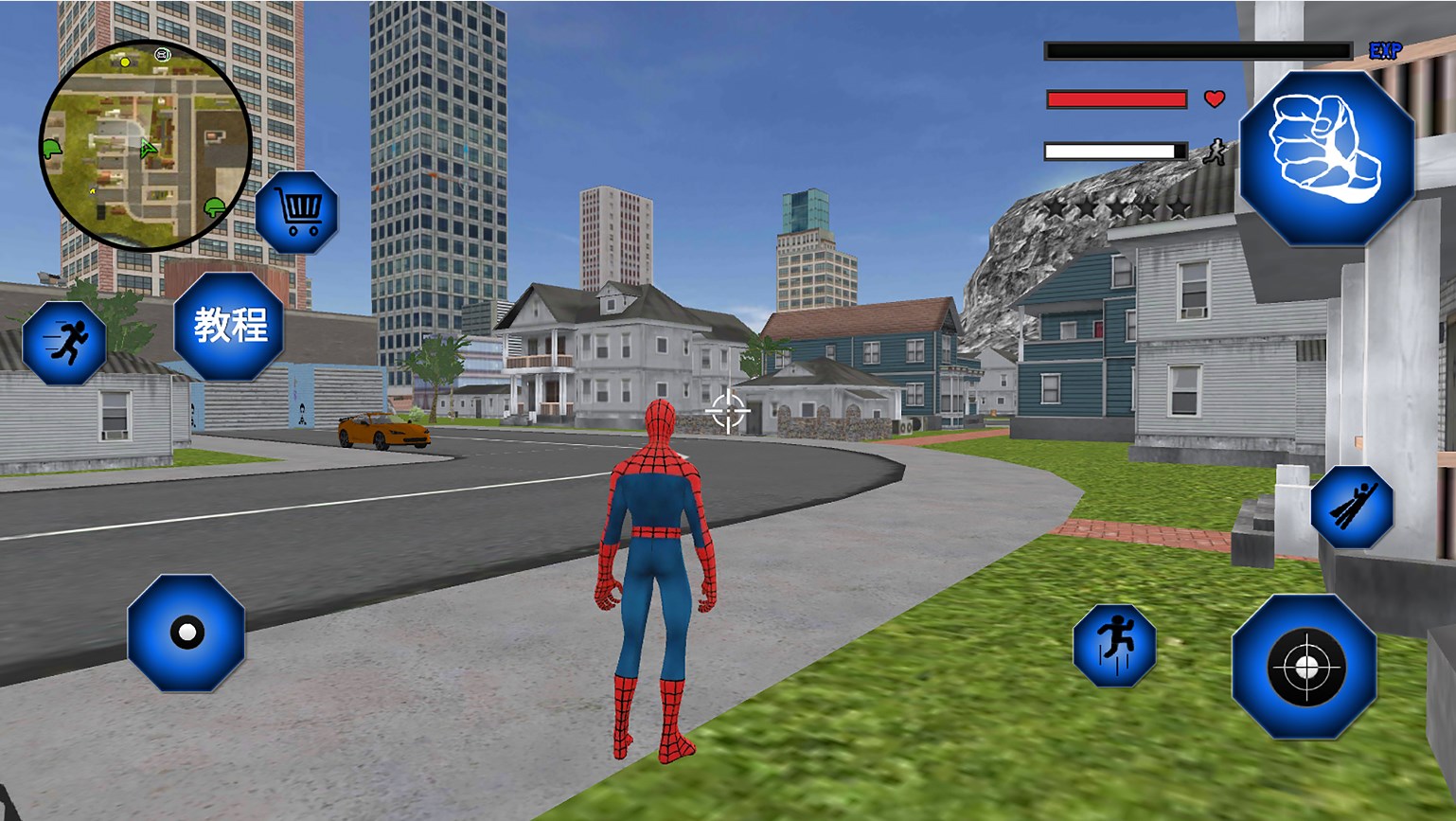 蜘蛛英雄正义模拟器安卓版图3