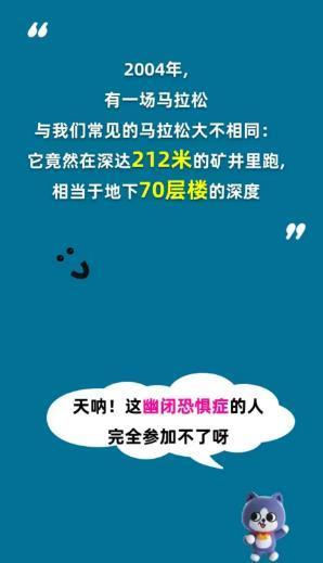 淘宝每日一猜1.8答案最新图片3