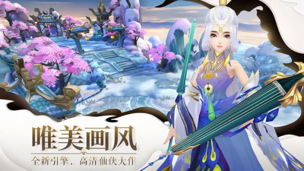 龙阳星王正式版最新版图1