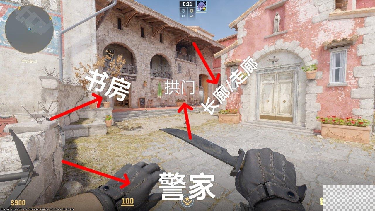 CS2炼狱小镇跑图点分享图16