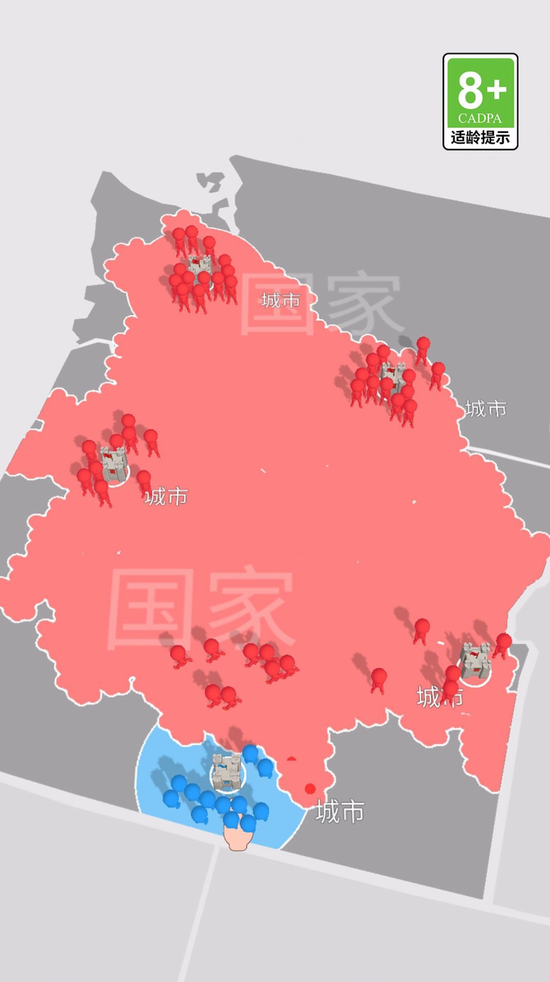 冰火人大乱斗安卓版图1