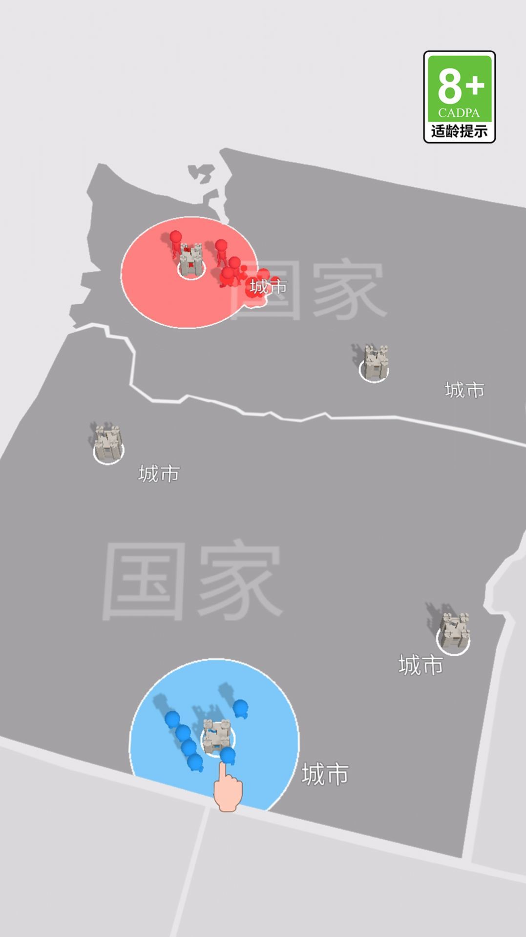 冰火人大乱斗安卓版图2