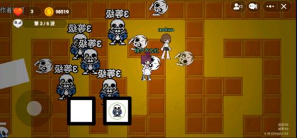 保卫灵魂最新版图1