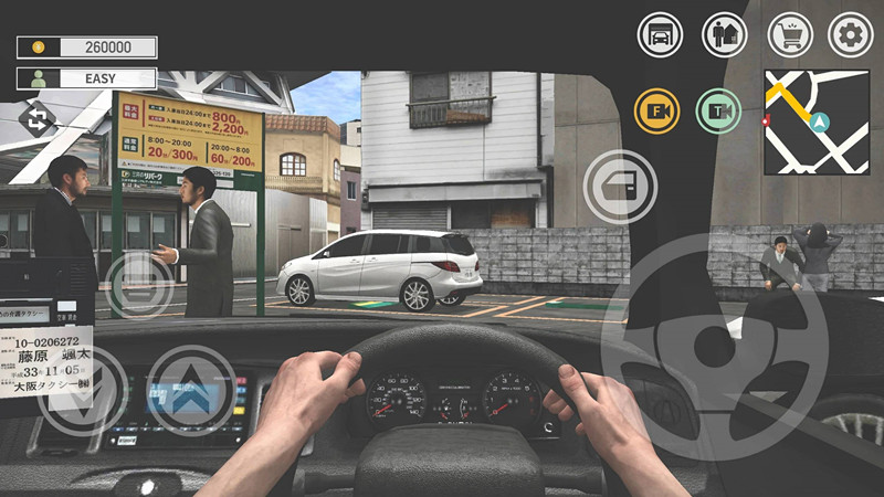 日本出租车模拟大阪驾驶手机版图1