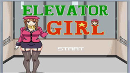 Elevator电梯女孩像素桃子移植图2