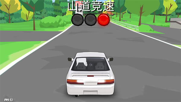 Fr传奇图3