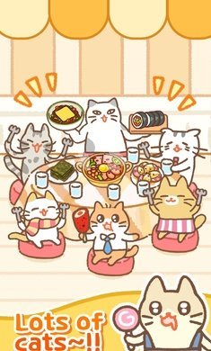 猫餐厅韩国美食最新版图3