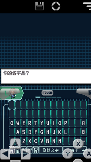 口袋妖怪黑2内置菜单安卓版截图4