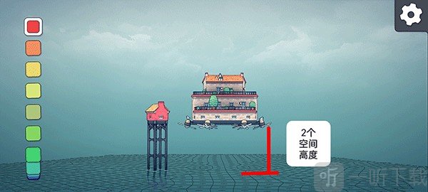 筑梦水乡免费版最新版截图8