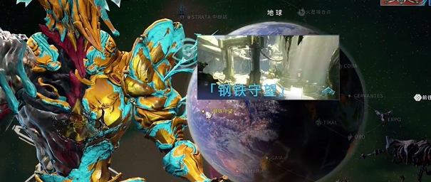 星际战甲手游攻略大全 星际战甲Warframe手游攻略汇总图2