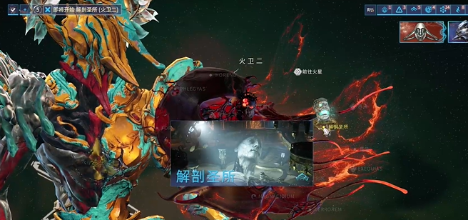 星际战甲手游攻略大全 星际战甲Warframe手游攻略汇总图10